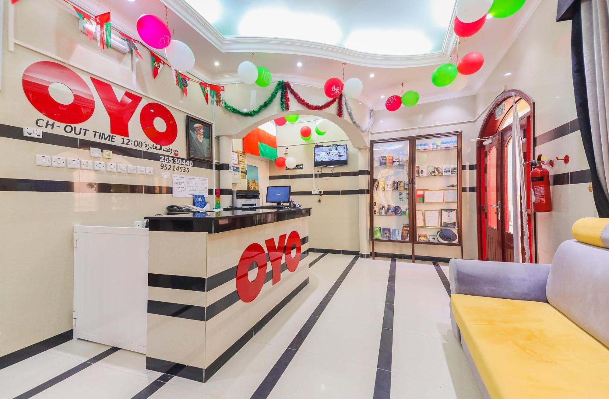 Super Oyo 110 Ras Al Hadd Guest House Exterior photo