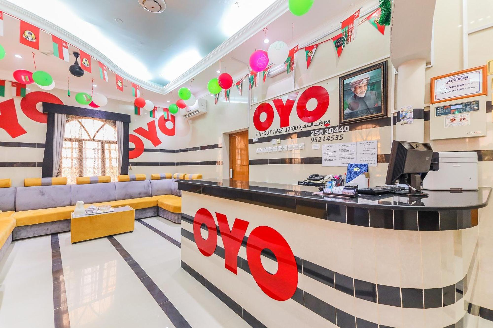Super Oyo 110 Ras Al Hadd Guest House Exterior photo